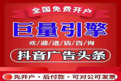 充值高返点策略的演变与最新案例
